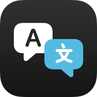 Apple Translate Logo