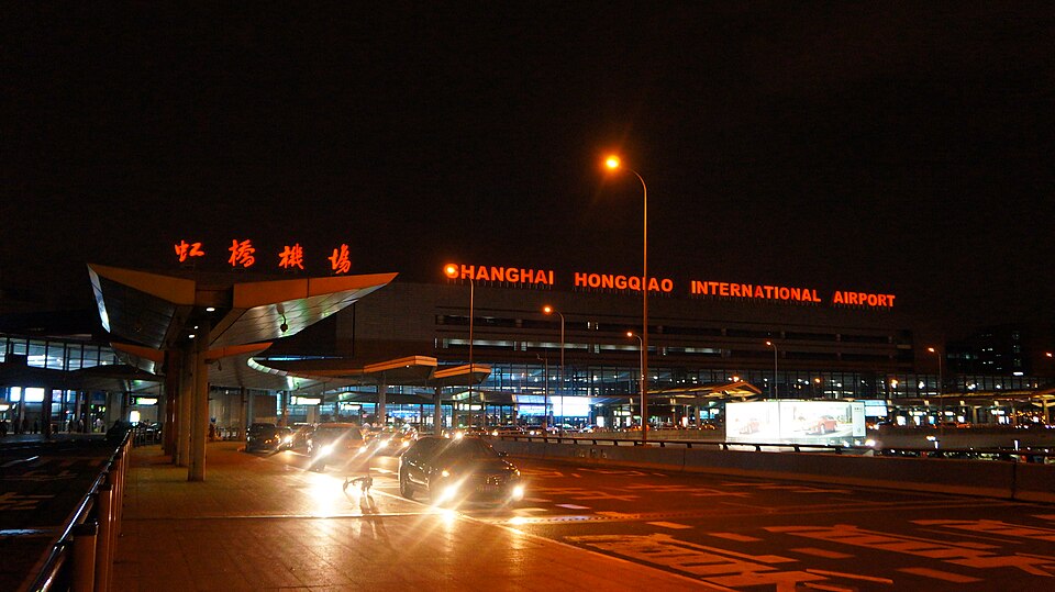 SHA Terminal