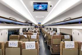 Second Class