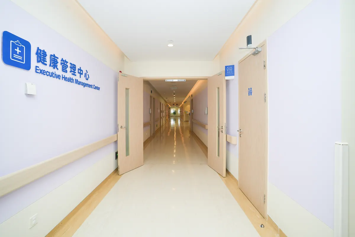Corridor of United Family's Executive Health Management Center