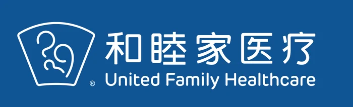United Family Healthcare 和睦家医疗 official logo